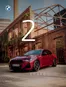 Каталог на BMW в София | BMW THE 2 COUPÉ | 2026-06-12T00:00:00.000Z - 2026-12-31T00:00:00.000Z