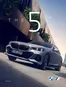 Каталог на BMW | BMW THE 5 SEDAN | 2026-06-12T00:00:00.000Z - 2026-12-31T00:00:00.000Z