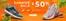 Каталог на District | SUMMER SALE ДО -50% | 2026-06-15T00:00:00.000Z - 2026-07-05T00:00:00.000Z
