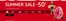 Каталог на Sport Depot | SUMMER SALE ДО -50% | 2026-06-15T00:00:00.000Z - 2026-07-05T00:00:00.000Z