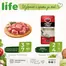 Каталог на Супермаркети LIFE в Айтос | Избрано с грижа за теб! | 2026-06-15T00:00:00.000Z - 2026-06-28T00:00:00.000Z