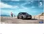Каталог на Ford в Варна | Новият Ford KUGA | 2026-06-22T00:00:00.000Z - 2026-12-31T00:00:00.000Z