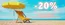 Каталог на Roxyma Dream | -20% на всички артикули | 2026-07-01T00:00:00.000Z - 2026-07-30T00:00:00.000Z