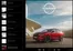 Каталог на Nissan в Бургас | New Nissan Qashqai | 2025-03-14T00:00:00.000Z - 2026-03-14T00:00:00.000Z