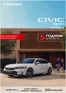 Каталог на Honda в Пазарджик | Honda Civic e:HEV 2026 | 2026-07-15T00:00:00.000Z - 2027-01-31T00:00:00.000Z