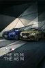 Каталог на BMW | BMW X6 M.. | 2025-03-20T00:00:00.000Z - 2026-03-20T00:00:00.000Z