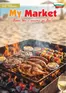 Каталог на My Market | My Market листовка | 2026-07-30T00:00:00.000Z - 2026-08-12T00:00:00.000Z