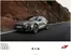 Каталог на Audi в Русе | Ценова листа A6 allroad | 2026-07-10T00:00:00.000Z - 2027-01-31T00:00:00.000Z