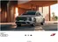 Каталог на Audi в Русе | Ценова листа Q7 SUV | 2026-06-23T00:00:00.000Z - 2027-01-31T00:00:00.000Z