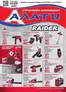 Каталог на Алати в Хасково | Алати листовка | 2026-08-06T00:00:00.000Z - 2026-08-26T00:00:00.000Z