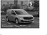 Каталог на Ford в Русе | All New Ford CONNECT | 2026-08-10T00:00:00.000Z - 2027-01-31T00:00:00.000Z