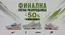 Каталог на Ballistic Sport | ФИНАЛНА ЛЯТНА РАЗПРОДАЖБА ДО -50% | 2026-08-10T00:00:00.000Z - 2026-08-14T00:00:00.000Z