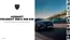 Каталог на Peugeot | Peugeot Hybrid | 2026-08-01T00:00:00.000Z - 2026-12-31T00:00:00.000Z