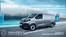 Каталог на Peugeot | Peugeot Expert Van | 2026-08-01T00:00:00.000Z - 2026-12-31T00:00:00.000Z