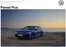 Каталог на Volkswagen | Passat Plus | 2026-08-12T00:00:00.000Z - 2027-01-31T00:00:00.000Z