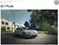 Каталог на Volkswagen | ID.7 PLUS | 2026-08-13T00:00:00.000Z - 2027-01-31T00:00:00.000Z