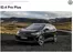 Каталог на Volkswagen | ID.4 Pro Plus | 2026-08-13T00:00:00.000Z - 2027-01-31T00:00:00.000Z