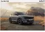 Каталог на KIA в Петрич | Kia Seltos | 2026-08-14T00:00:00.000Z - 2026-12-31T00:00:00.000Z