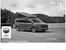 Каталог на Ford в Русе | FORD Custom Camper Nugget | 2026-08-17T00:00:00.000Z - 2027-01-31T00:00:00.000Z