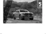 Каталог на Ford в Русе | Ford RANGER | 2026-08-17T00:00:00.000Z - 2027-01-31T00:00:00.000Z