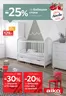 Каталог на Айко |  До -25% за Бебешки стоки | 2026-08-17T00:00:00.000Z - 2026-08-30T00:00:00.000Z