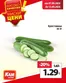 Каталог на КАМ Маркет | Страхотни отстъпки за избрани продукти | 2026-09-07T00:00:00.000Z - 2026-09-13T00:00:00.000Z