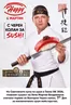 Каталог на Happy Bar&Grill | Happy Bar&Grill Happy суши | 2026-09-11T00:00:00.000Z - 2026-10-05T00:00:00.000Z