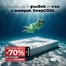 Каталог на Матраци ТЕД | Гмурни се в дълбокия сън с матрак DeepCOOL -70% | 2026-09-01T00:00:00.000Z - 2026-09-30T00:00:00.000Z