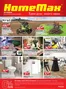 Каталог на HomeMax | HomeMax Каталог Октомври 2026 | 2026-10-08T00:00:00.000Z - 2026-11-03T00:00:00.000Z
