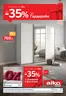 Каталог на Aiko | До -35% за Гардероби, Канапета и Фотьойли | 2026-10-12T00:00:00.000Z - 2026-10-25T00:00:00.000Z