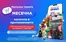 Каталог на eMAG в Хасково | Офертите на eMAG | 2026-10-20T00:00:00.000Z - 2026-10-27T00:00:00.000Z
