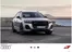 Каталог на Audi в Бургас | Audi Q7 TFSI e | 2025-05-01T00:00:00.000Z - 2026-05-01T00:00:00.000Z