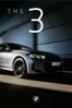 Каталог на BMW в София | BMW Серия 3 Седан.. | 2025-05-01T00:00:00.000Z - 2026-05-01T00:00:00.000Z