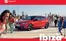 Каталог на SEAT в Пловдив | SEAT Ibiza | 2025-05-27T00:00:00.000Z - 2026-05-27T00:00:00.000Z