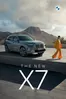Каталог на BMW в София | BMW X7.. | 2025-06-12T00:00:00.000Z - 2026-06-12T00:00:00.000Z