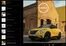 Каталог на Nissan в Шумен | Nissan Juke MC 2024 | 2025-06-20T00:00:00.000Z - 2026-06-20T00:00:00.000Z