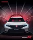 Каталог на Honda | Най-добрите ни изгодни предложения | 2025-06-21T00:00:00.000Z - 2026-06-21T00:00:00.000Z