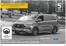 Каталог на Ford в Благоевград | Ексклузивни изгодни предложения | 2025-06-28T00:00:00.000Z - 2026-06-28T00:00:00.000Z