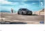 Каталог на Ford в София | Ford New Kuga | 2025-07-01T00:00:00.000Z - 2026-07-01T00:00:00.000Z