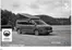 Каталог на Ford в София | Ексклузивни сделки за нашите клиенти | 2025-07-17T00:00:00.000Z - 2026-07-17T00:00:00.000Z