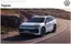 Каталог на Volkswagen в Бургас | Tayron | 2025-07-30T00:00:00.000Z - 2026-01-31T00:00:00.000Z