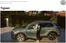 Каталог на Volkswagen в Бургас | Tiguan | 2025-07-30T00:00:00.000Z - 2026-01-31T00:00:00.000Z