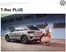 Каталог на Volkswagen | T-Roc PLUS | 2025-07-31T00:00:00.000Z - 2026-01-31T00:00:00.000Z