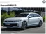 Каталог на Volkswagen | Passat 9 PLUS | 2025-07-31T00:00:00.000Z - 2026-01-31T00:00:00.000Z