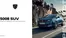 Каталог на Peugeot | Ценова листа 5008 | 2025-08-03T00:00:00.000Z - 2026-08-03T00:00:00.000Z