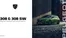 Каталог на Peugeot | Ценова листа 308 | 2025-08-06T00:00:00.000Z - 2026-08-06T00:00:00.000Z