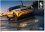 Каталог на Ford в София | Ford Capri | 2025-08-20T00:00:00.000Z - 2026-08-20T00:00:00.000Z