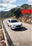 Каталог на Honda в Божурище | Honda ZR-V e:HEV | 2025-09-17T00:00:00.000Z - 2026-09-17T00:00:00.000Z
