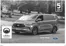 Каталог на Ford в Русе | Страхотни отстъпки за избрани продукти | 2025-09-18T00:00:00.000Z - 2026-09-18T00:00:00.000Z