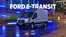 Каталог на Ford в Русе | Ford E-Transit | 2025-09-26T00:00:00.000Z - 2026-09-26T00:00:00.000Z